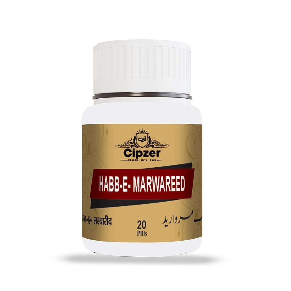 Habbe Marwareed 20 pills