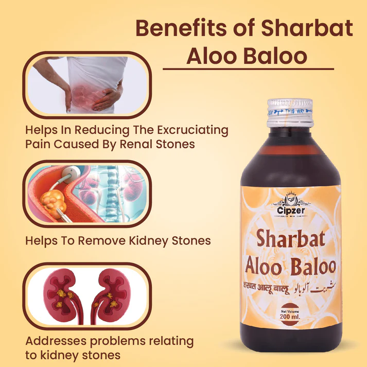 SharbatAlooBaloo 03
