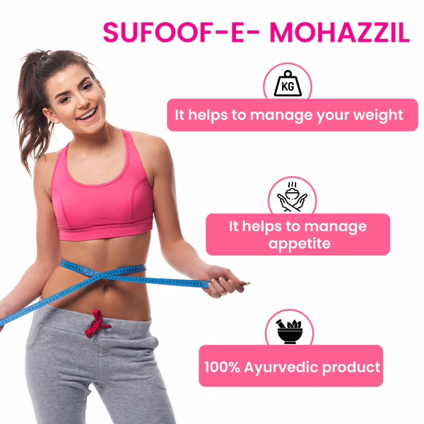 Sufoof E Mohazzil 02 01 84fcc050 3397 47a7 8bee 2420fd147176