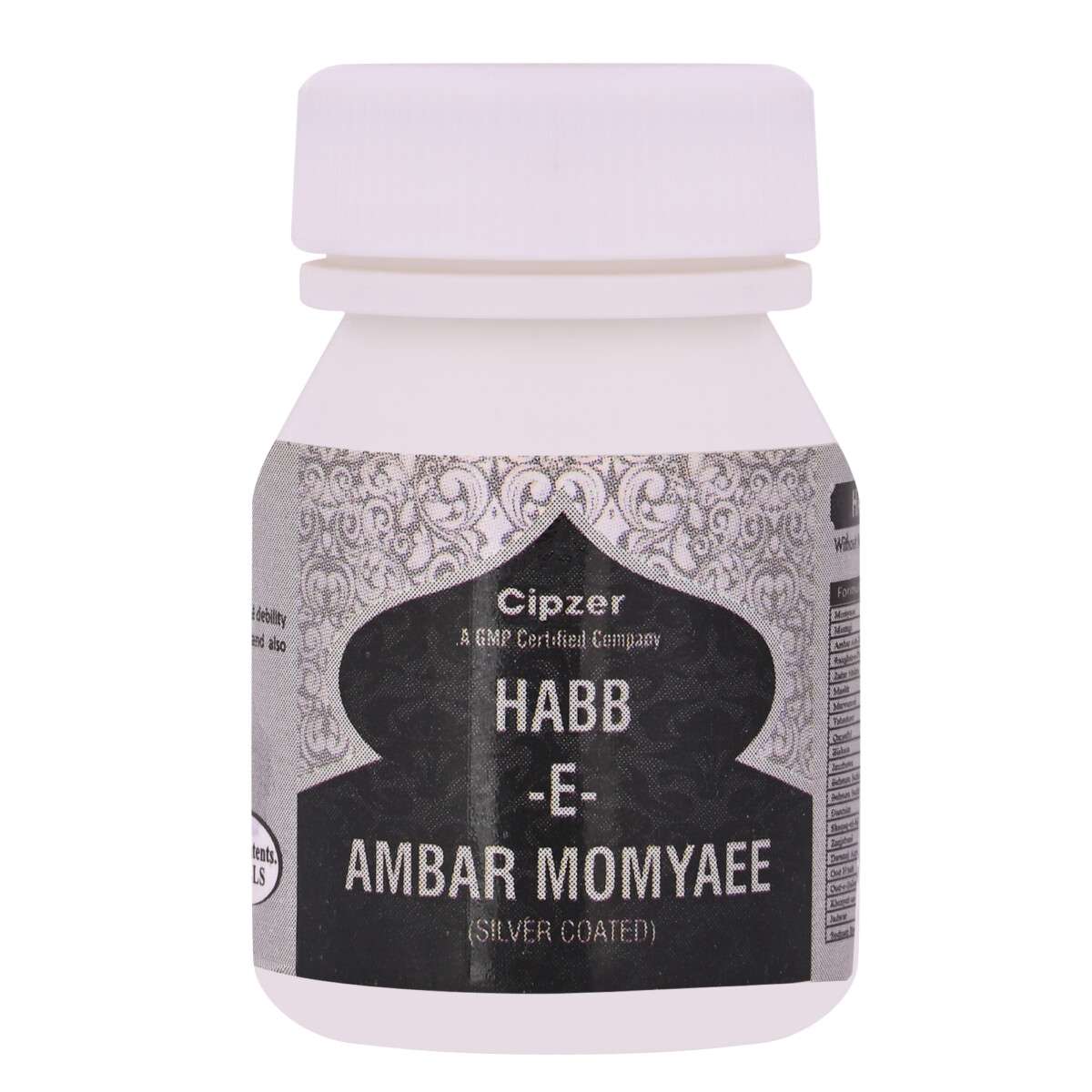Habb-E-Ambar-Momyaee