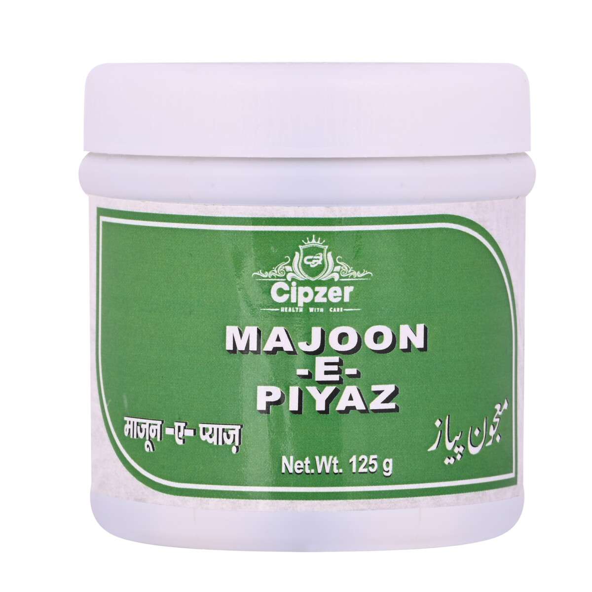 Cipzer Majoon-e-Piyaz