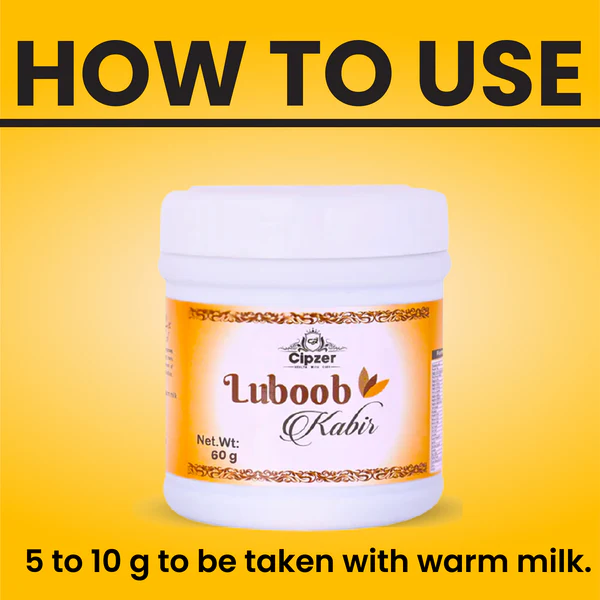 LuboobKabir60gm 04