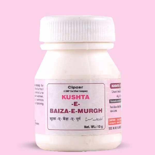 Kushta E Baiza E Murgh 01