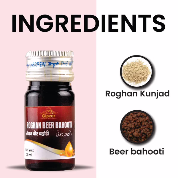 RoghanBeerBahooti 08