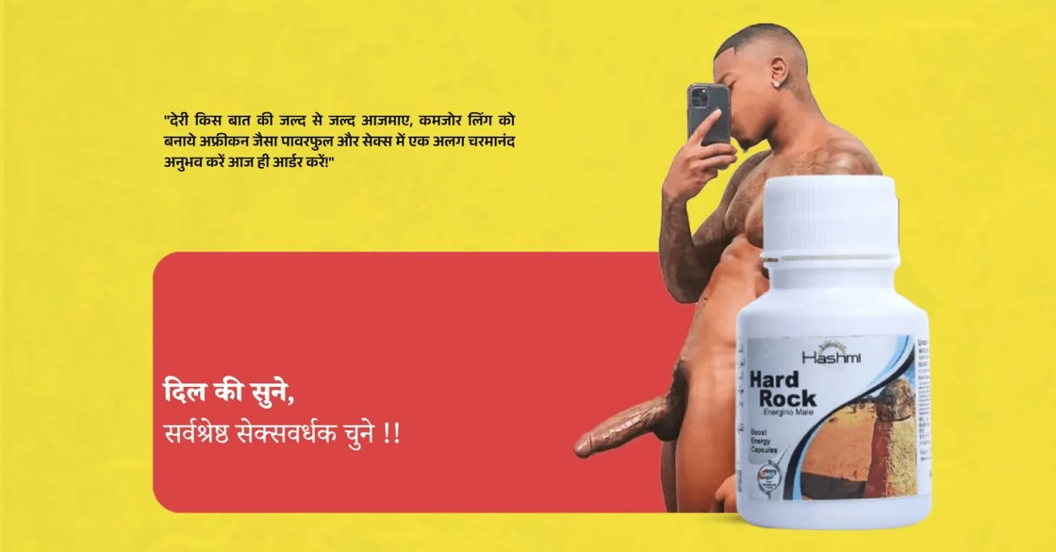 Screenshot 2025 05 02 235255 1 scaled 1 1536x803