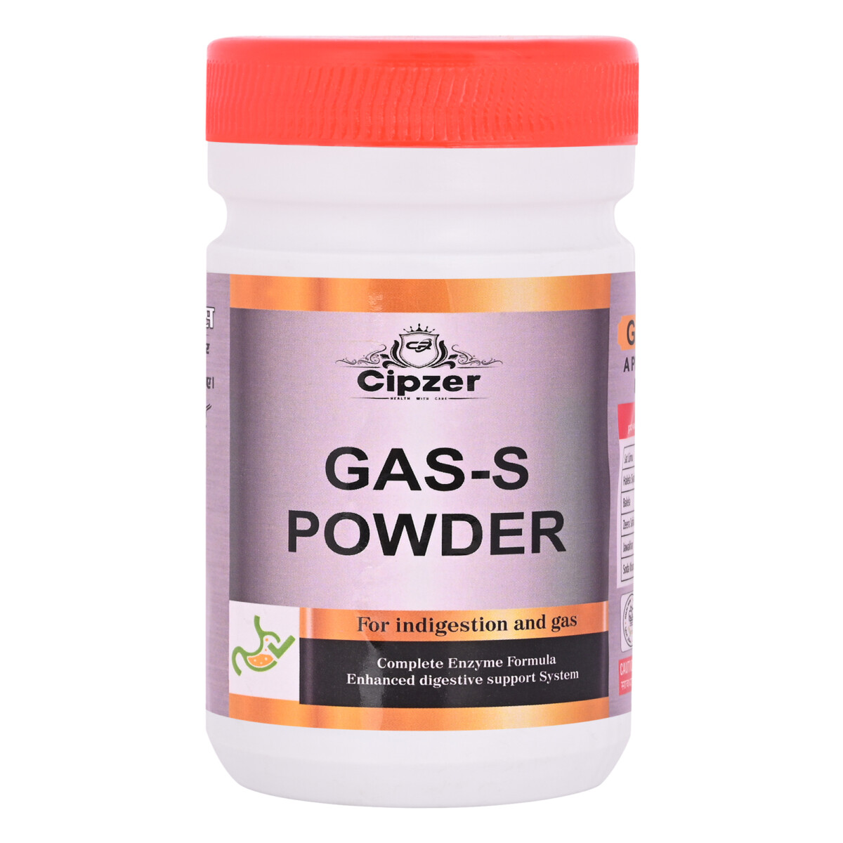 Cipzer gas-s powder