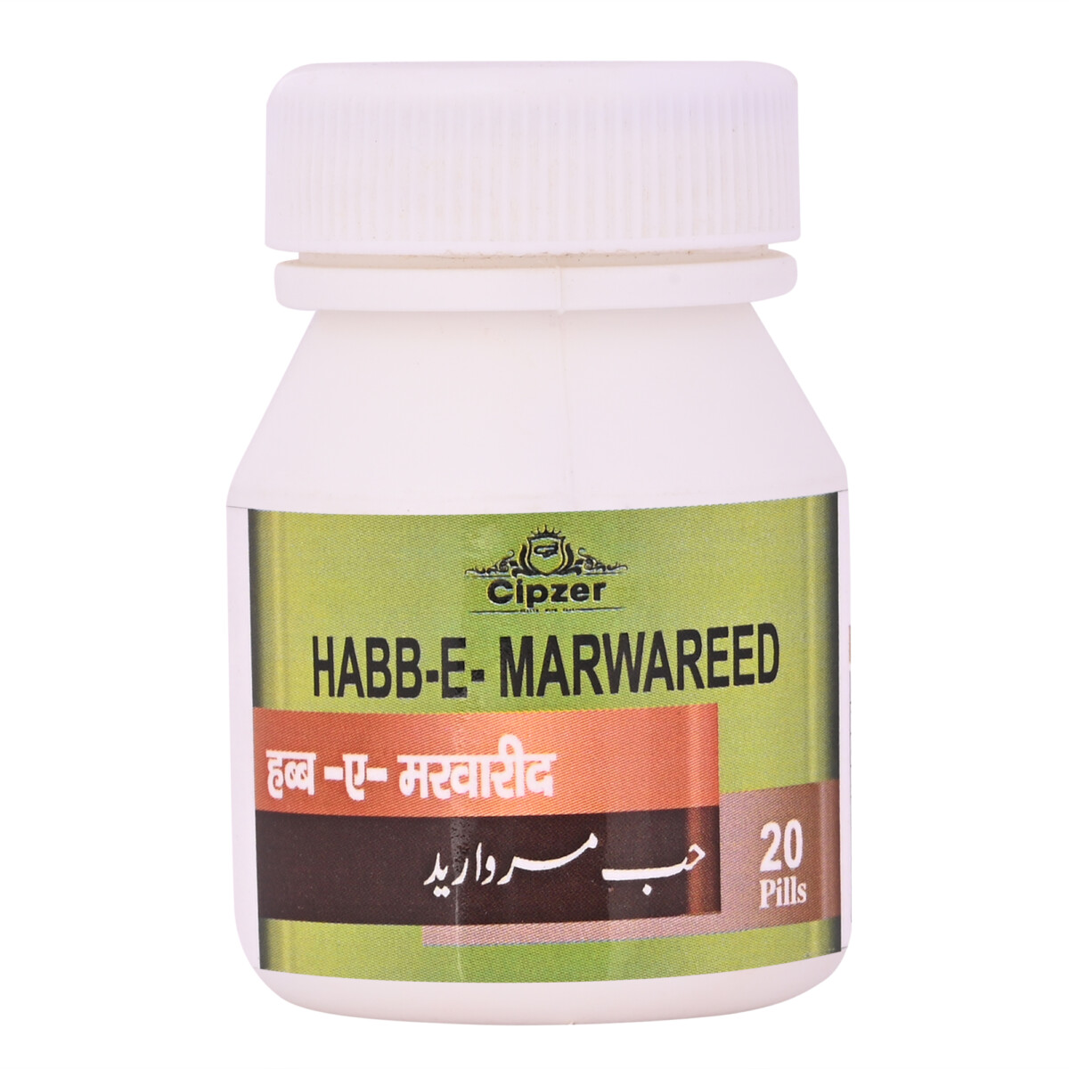 Cipzer Habb-e-marwareed