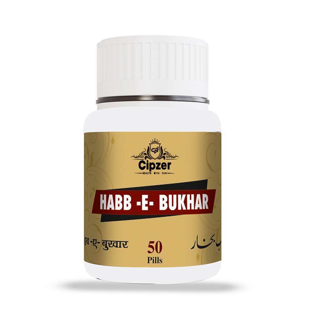 Habbe Bukhar 50 pills