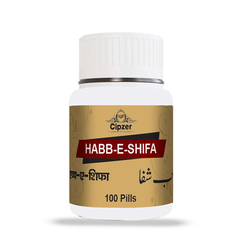 Habb-e-Shifa 60 pills