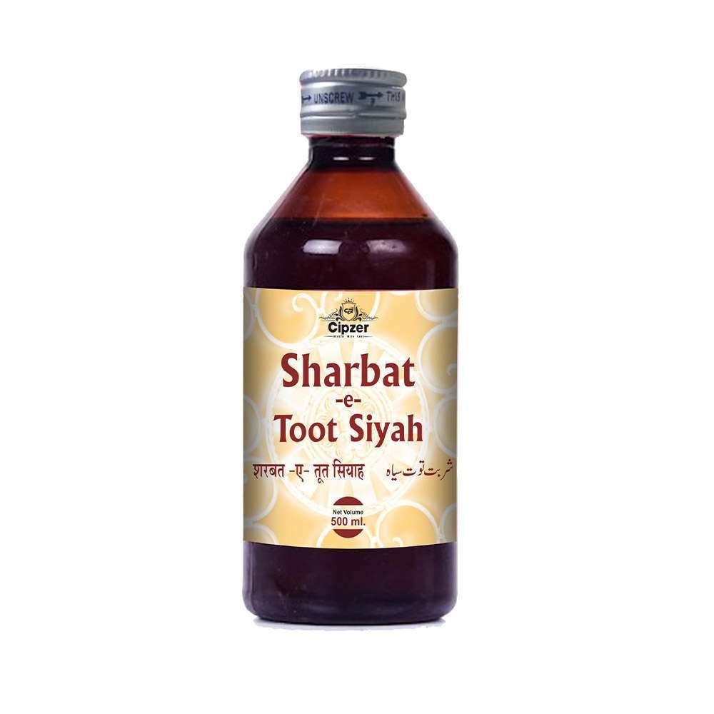 Sharbat-e-Toot Siyah 500ml