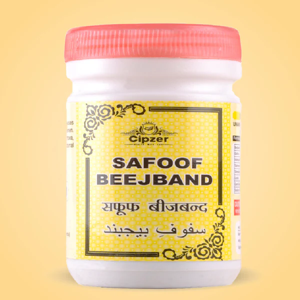 SafoofBeejbandPowdervd 01