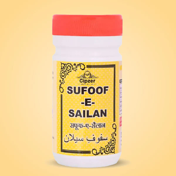 Sufoof E SailanPowder 01