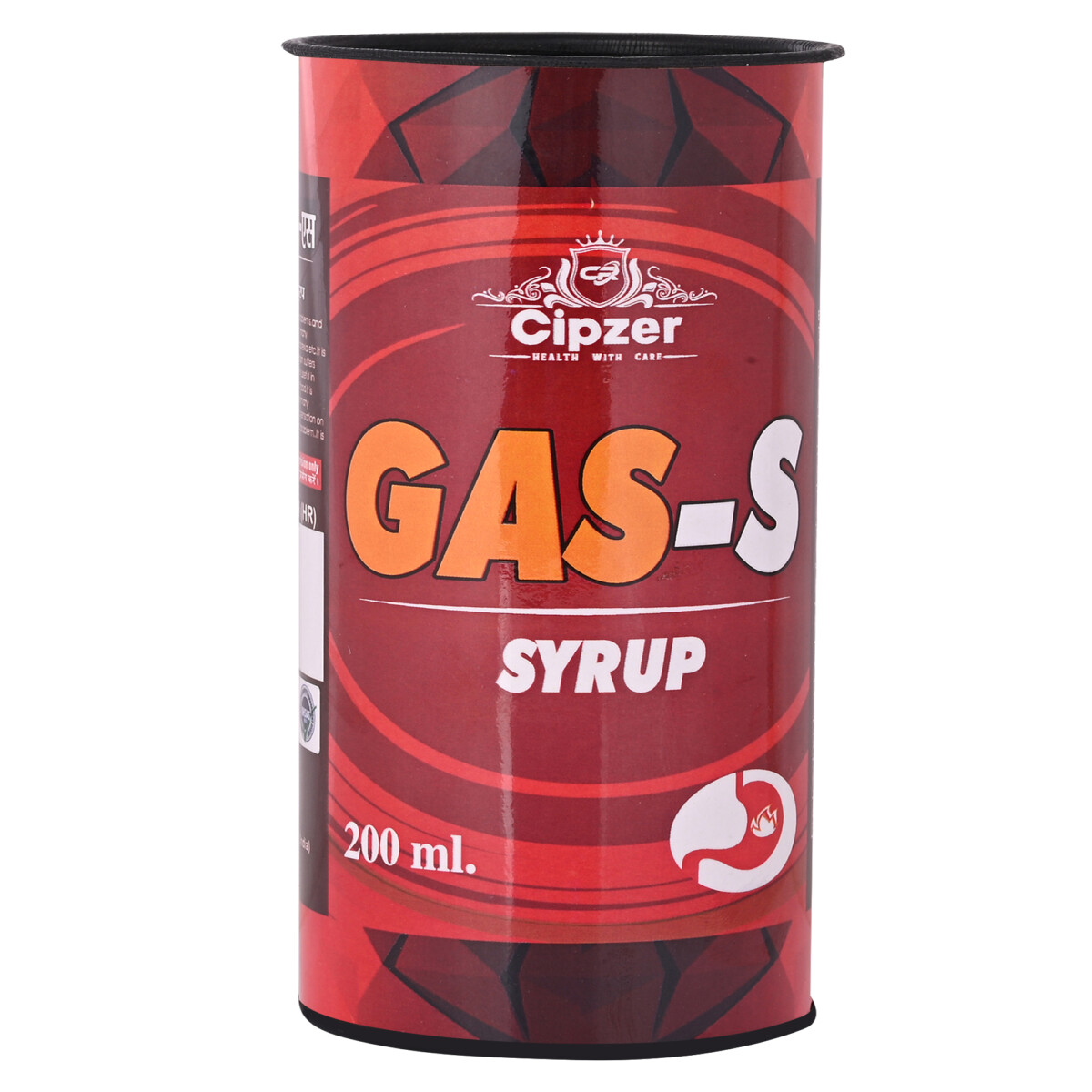 Gas-S Syrup