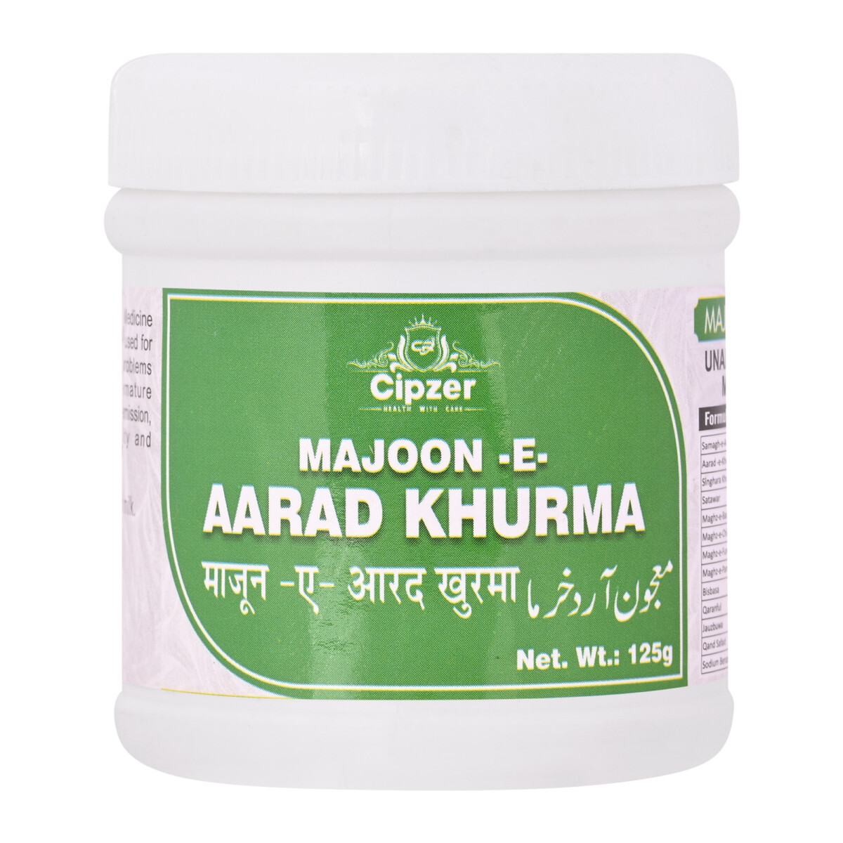Majoon-e-Aarad Khurma