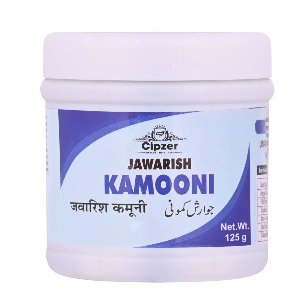 Cipzer Jawarish Kamooni