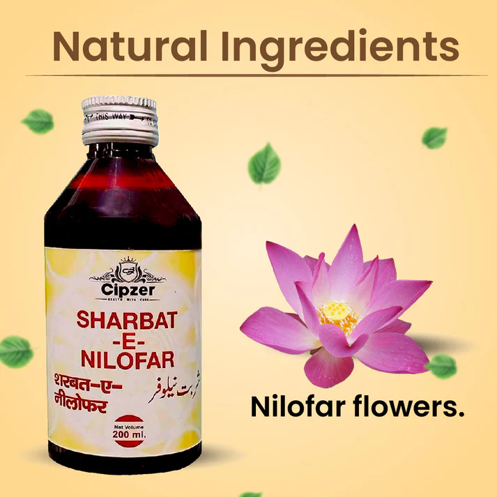 Sharbat E Nilofar 04
