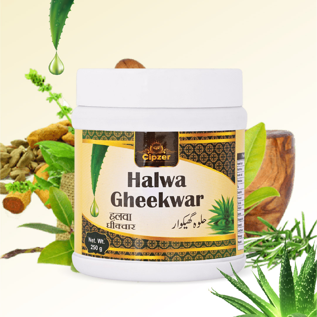 Halwa Gheekwar 250 09