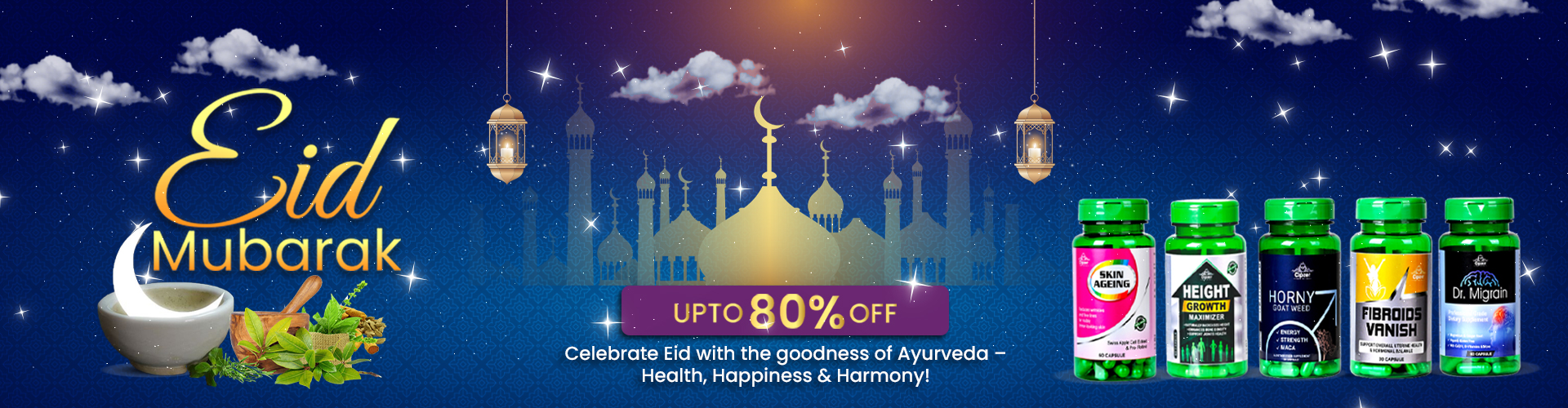 cipzer eid banner-1